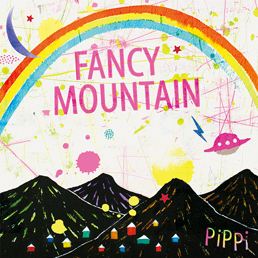 バンド・PiPPi「FANCY MOUNTAIN」CDジャケットイラスト