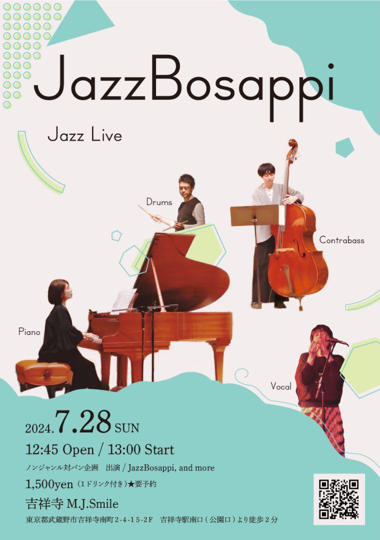 JazzBosappi Jazz Live