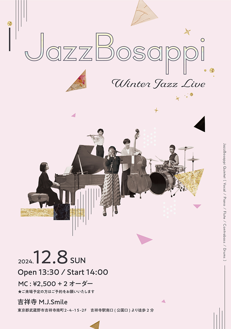 JazzBosappi Winter Jazz Live